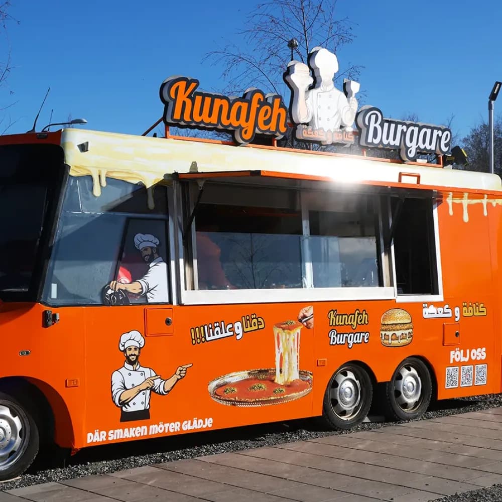 Kunafeh Burgare